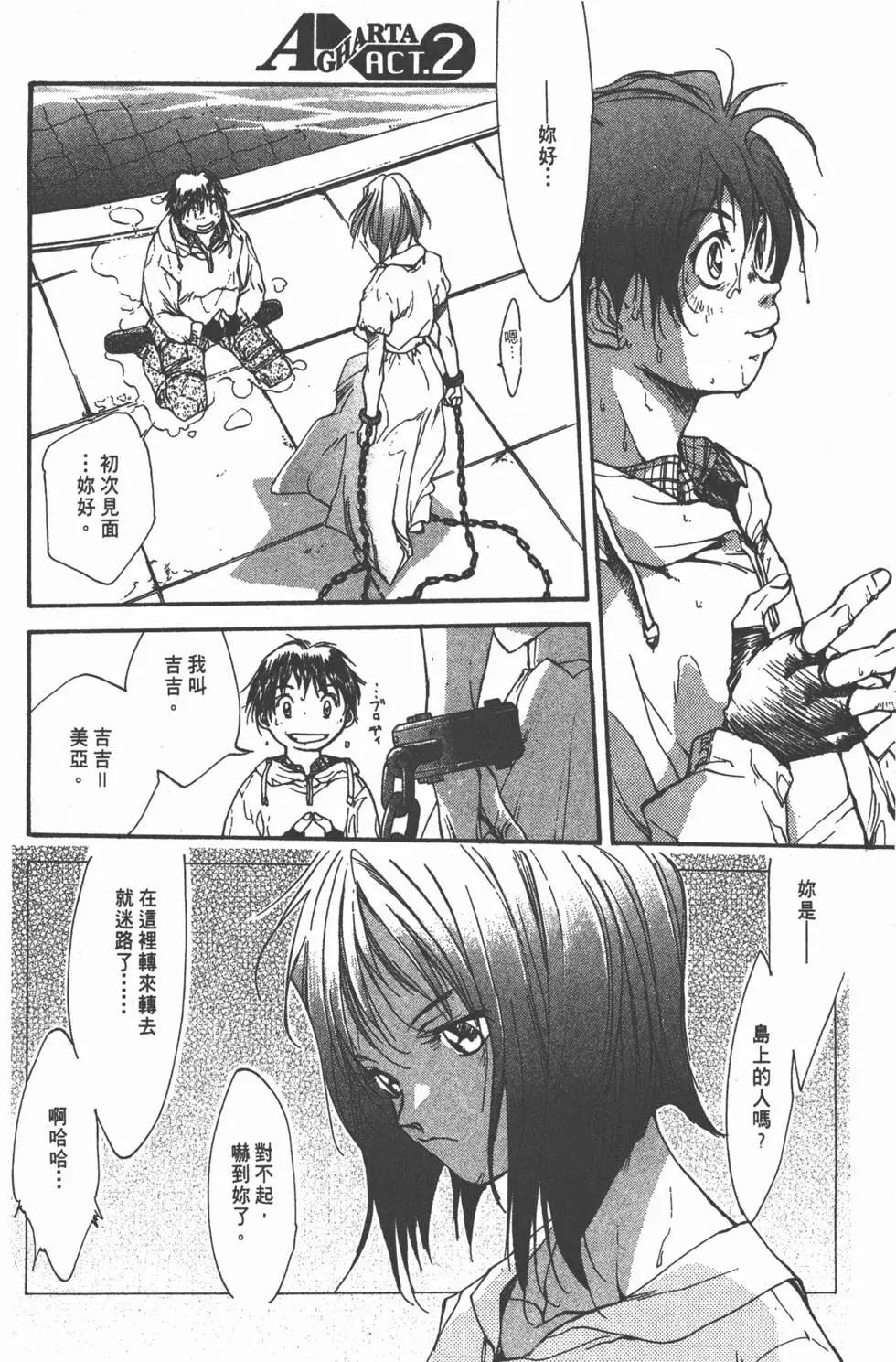 第01卷54