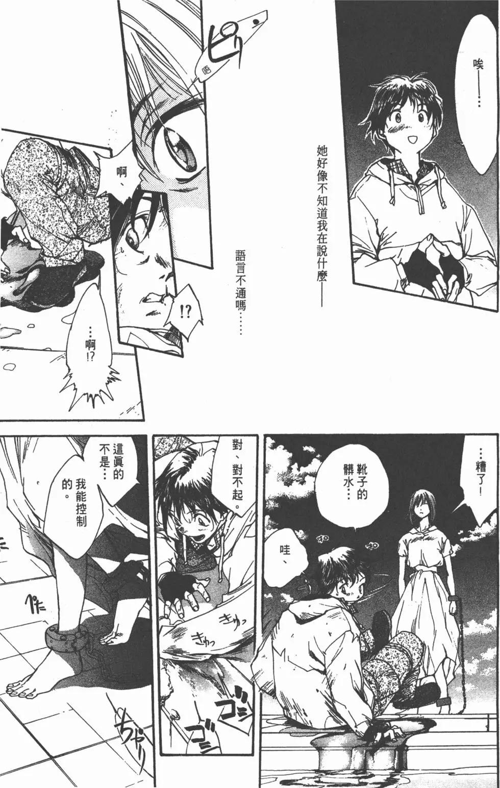 第01卷55