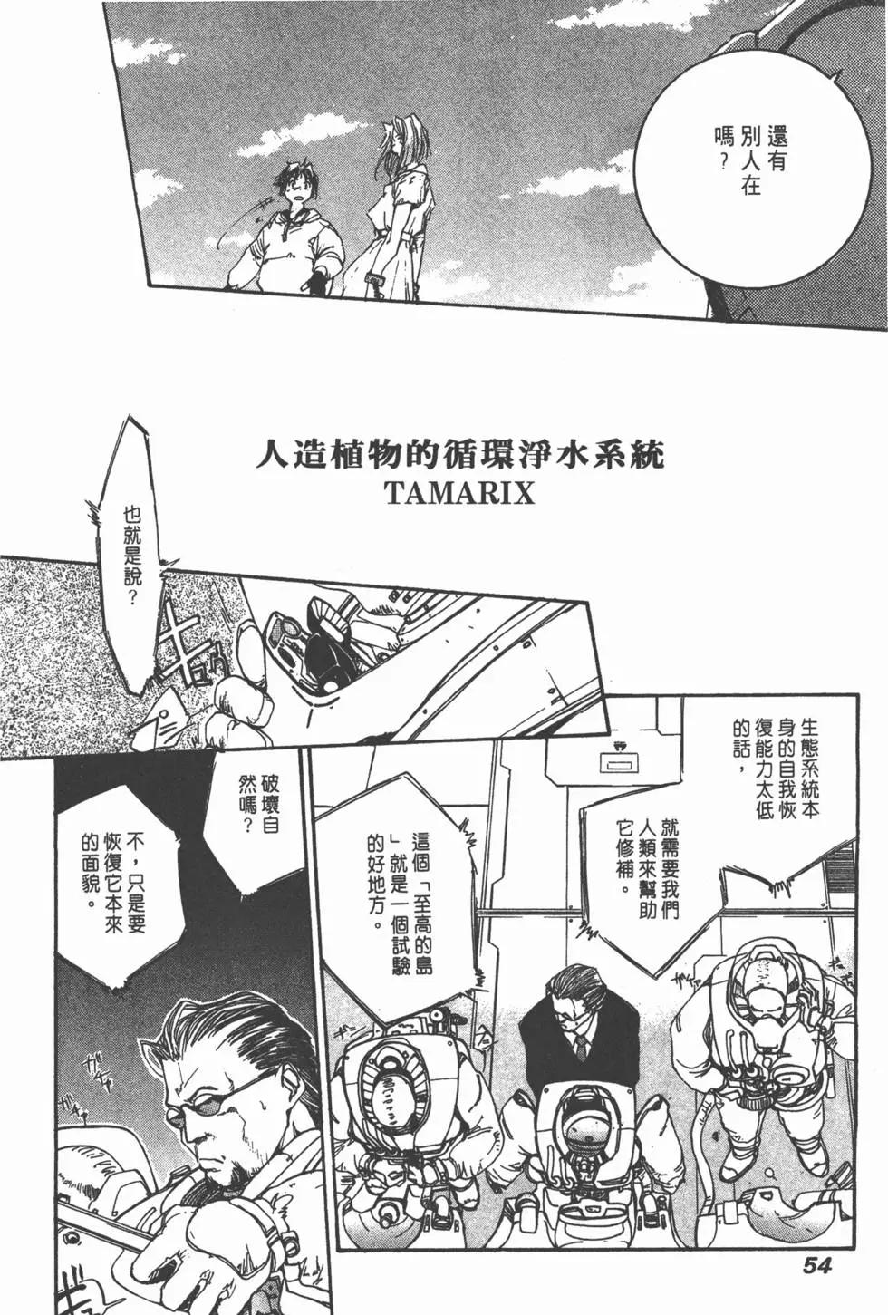 第01卷58