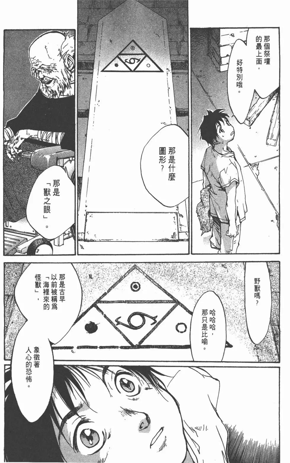 第01卷65