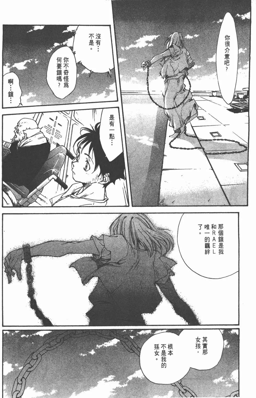 第01卷70