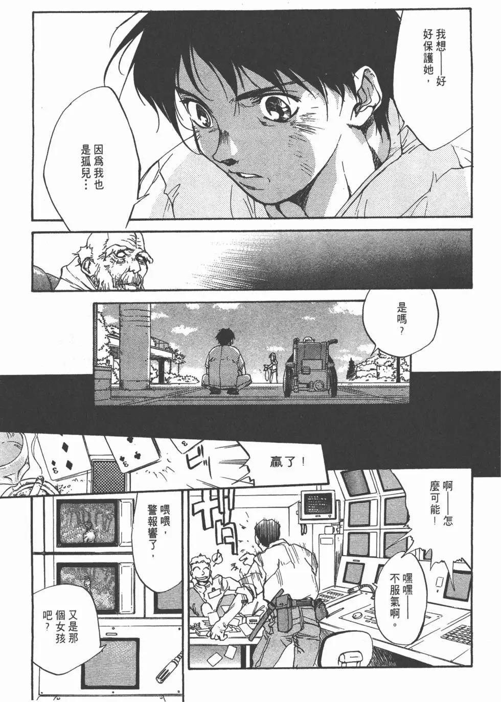 第01卷73