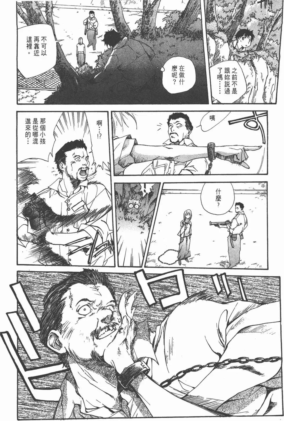 第01卷76