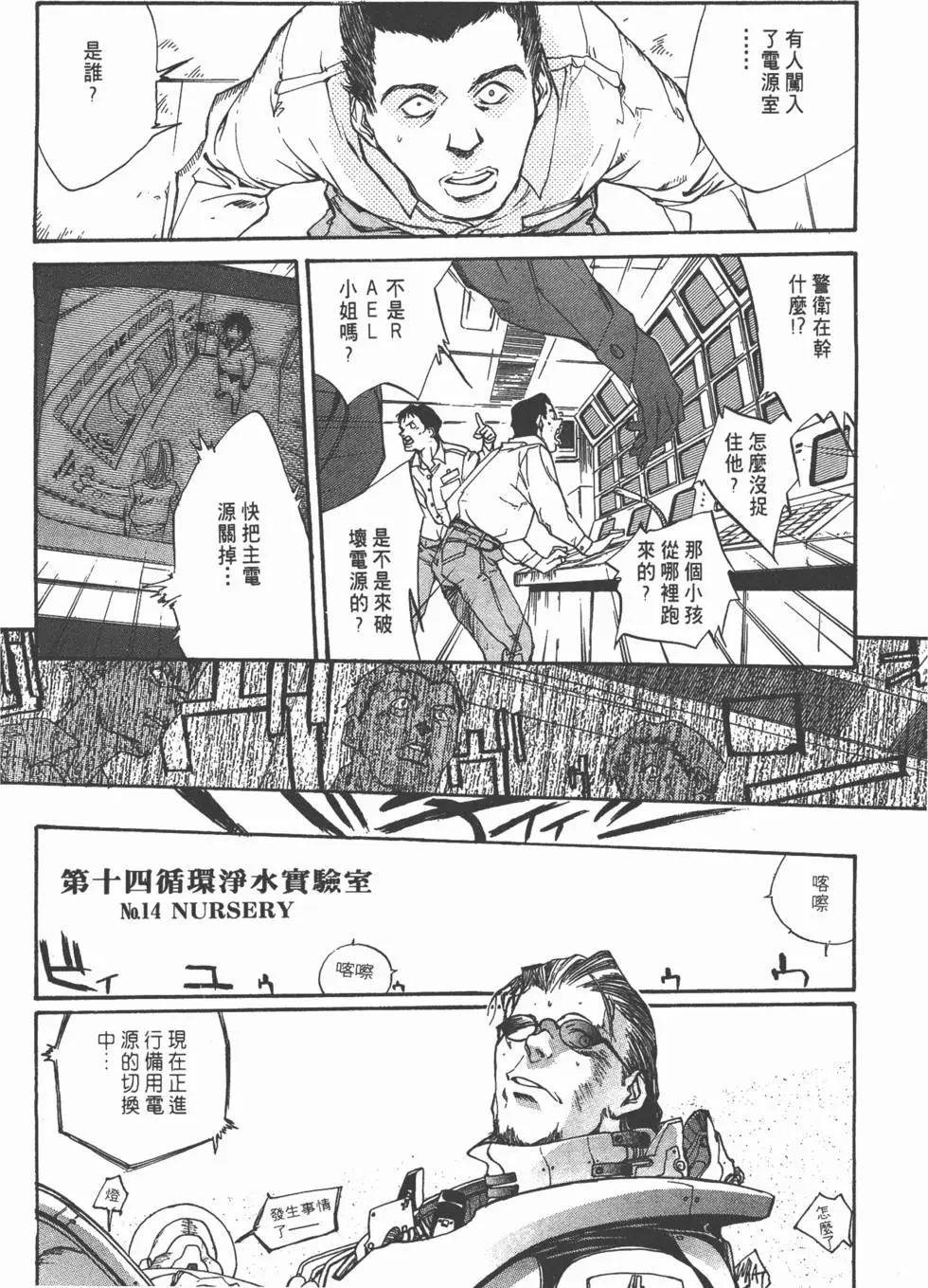 第01卷78