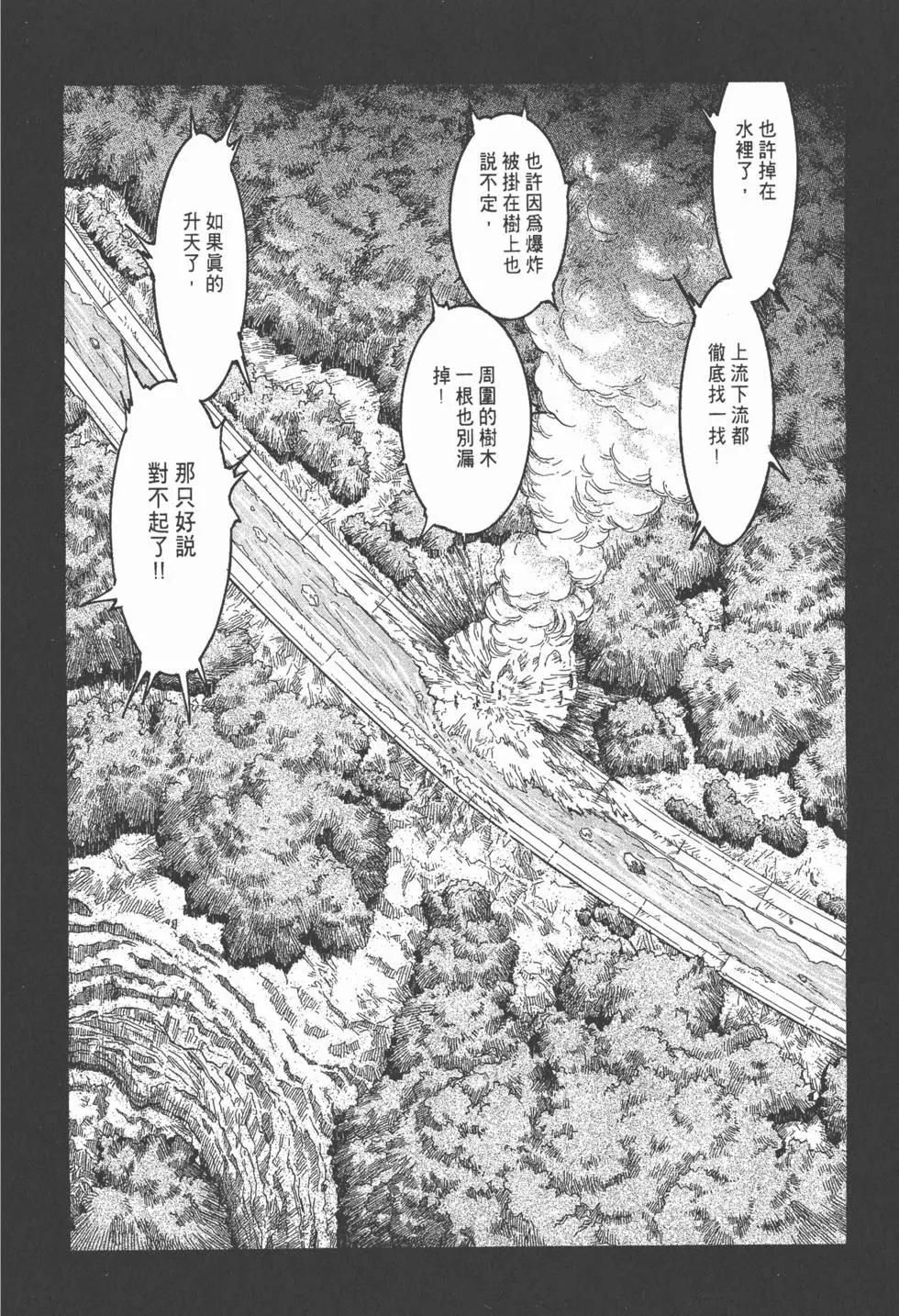 第01卷86