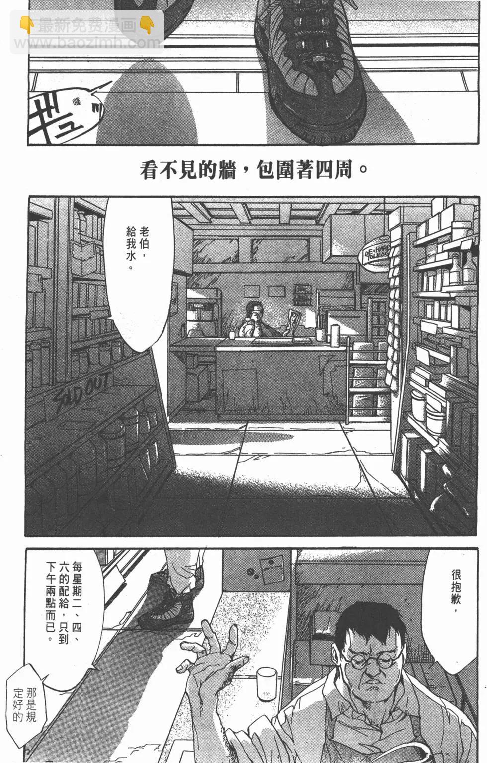 第01卷9