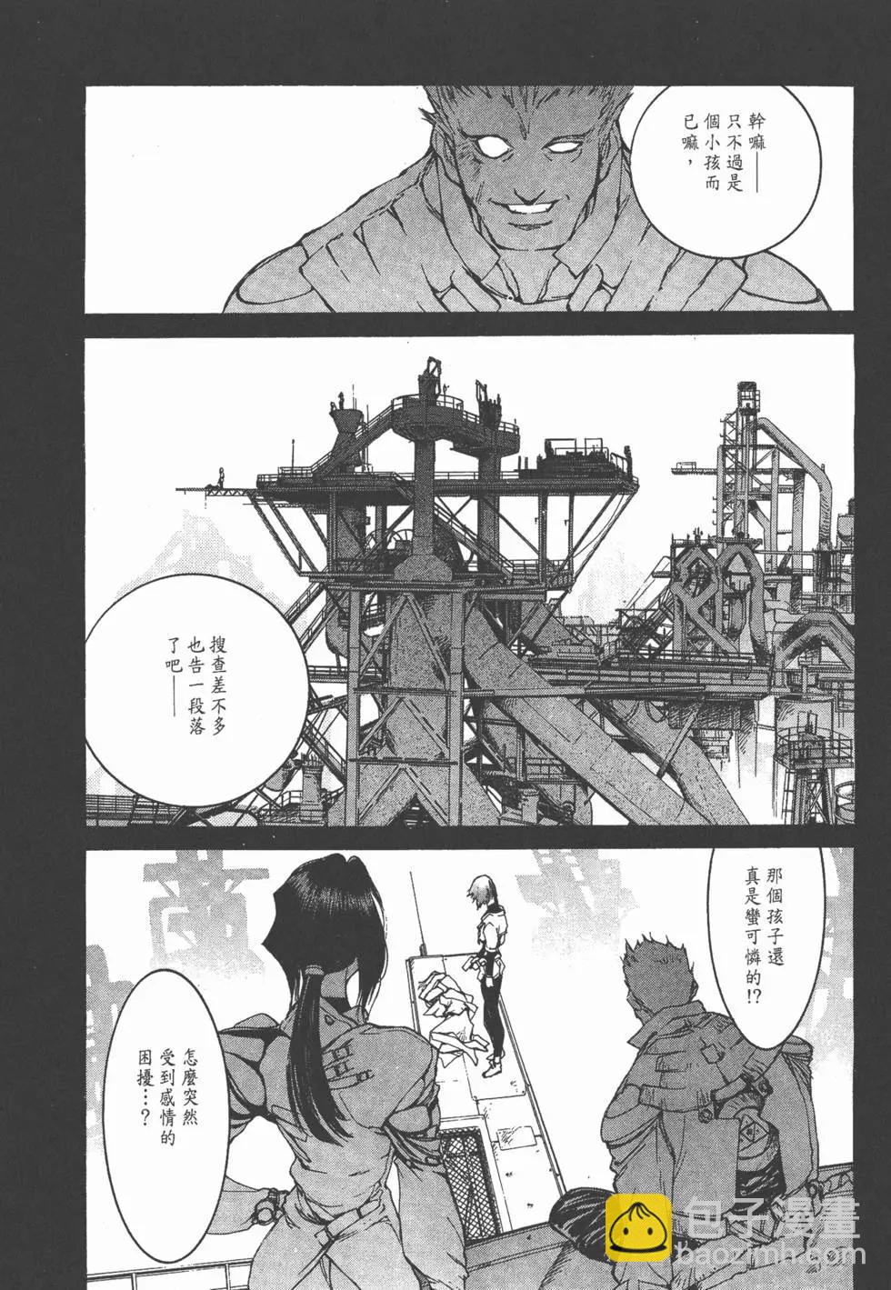 第01卷90