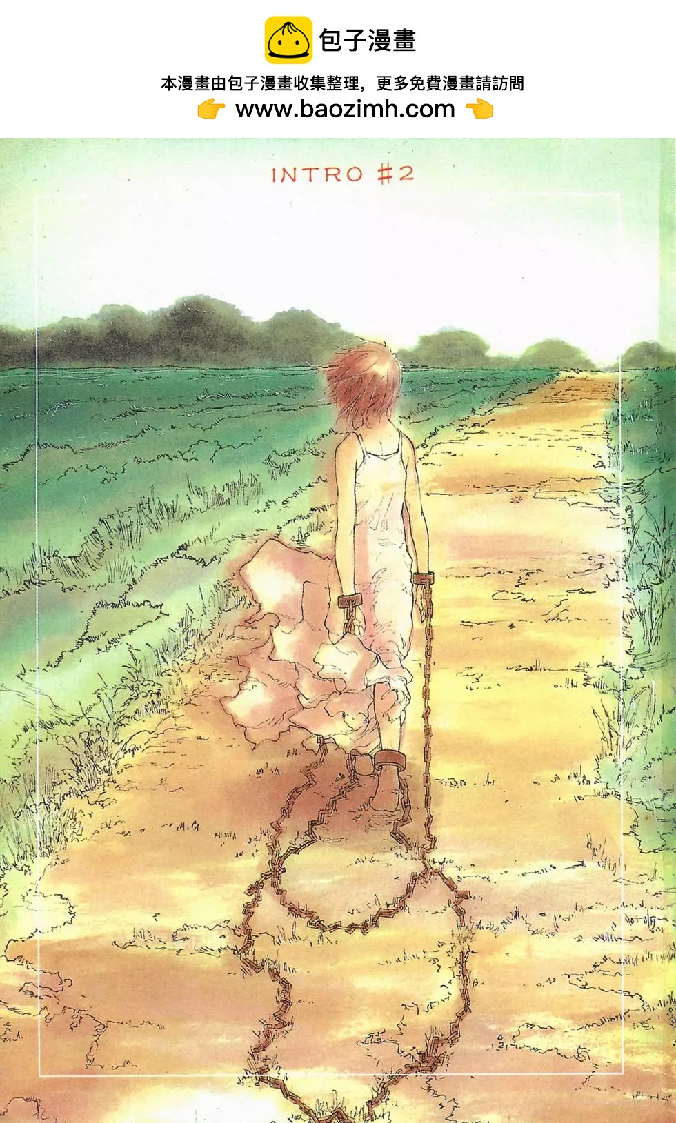 第02卷1
