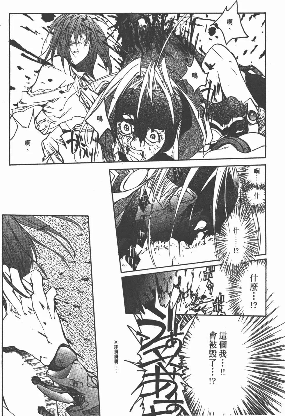 第02卷100