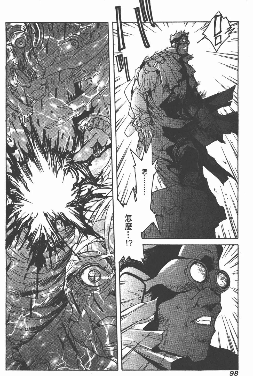 第02卷106