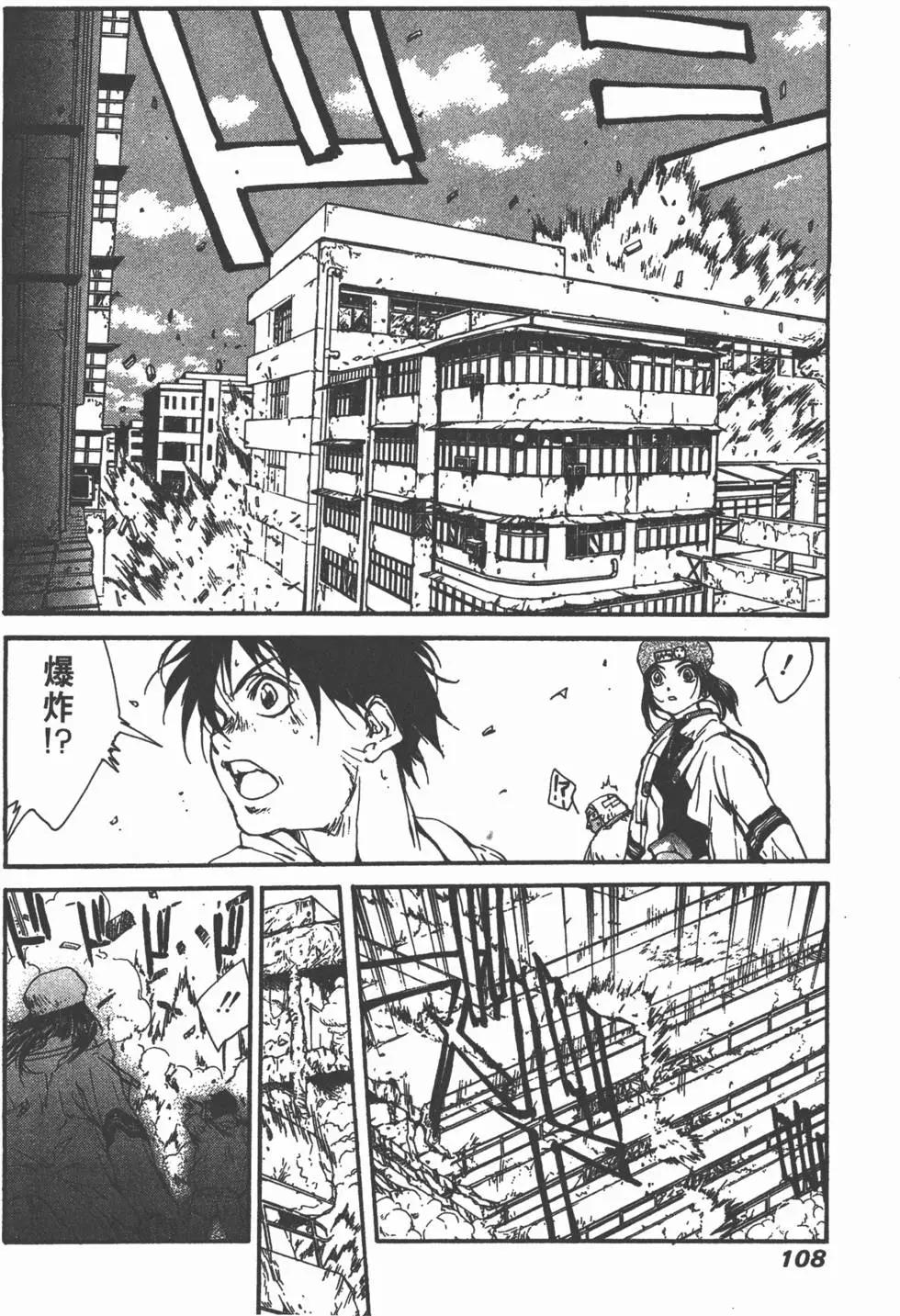 第02卷116