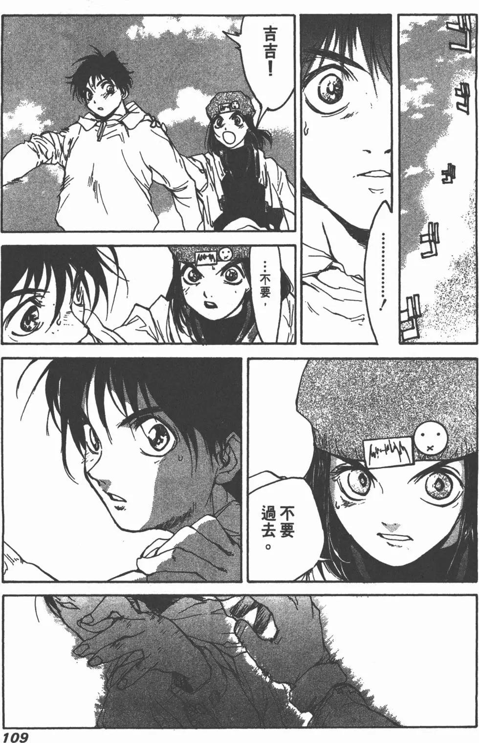第02卷117