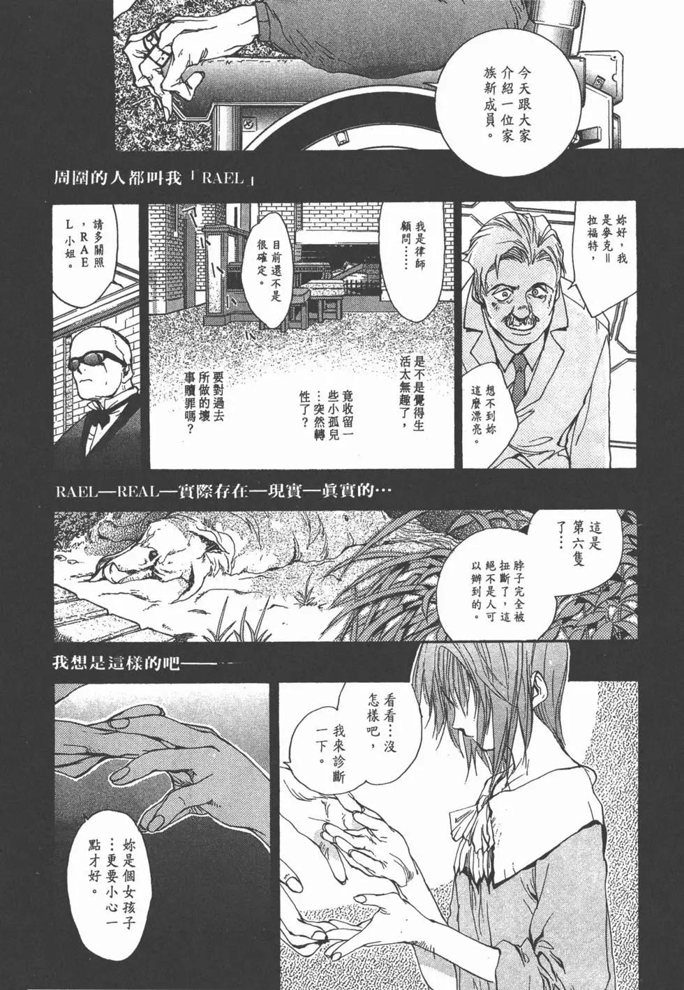 第02卷12