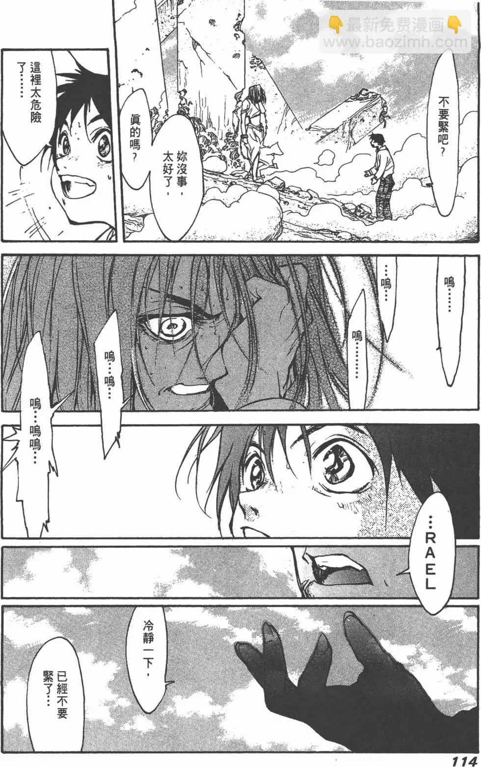 第02卷122