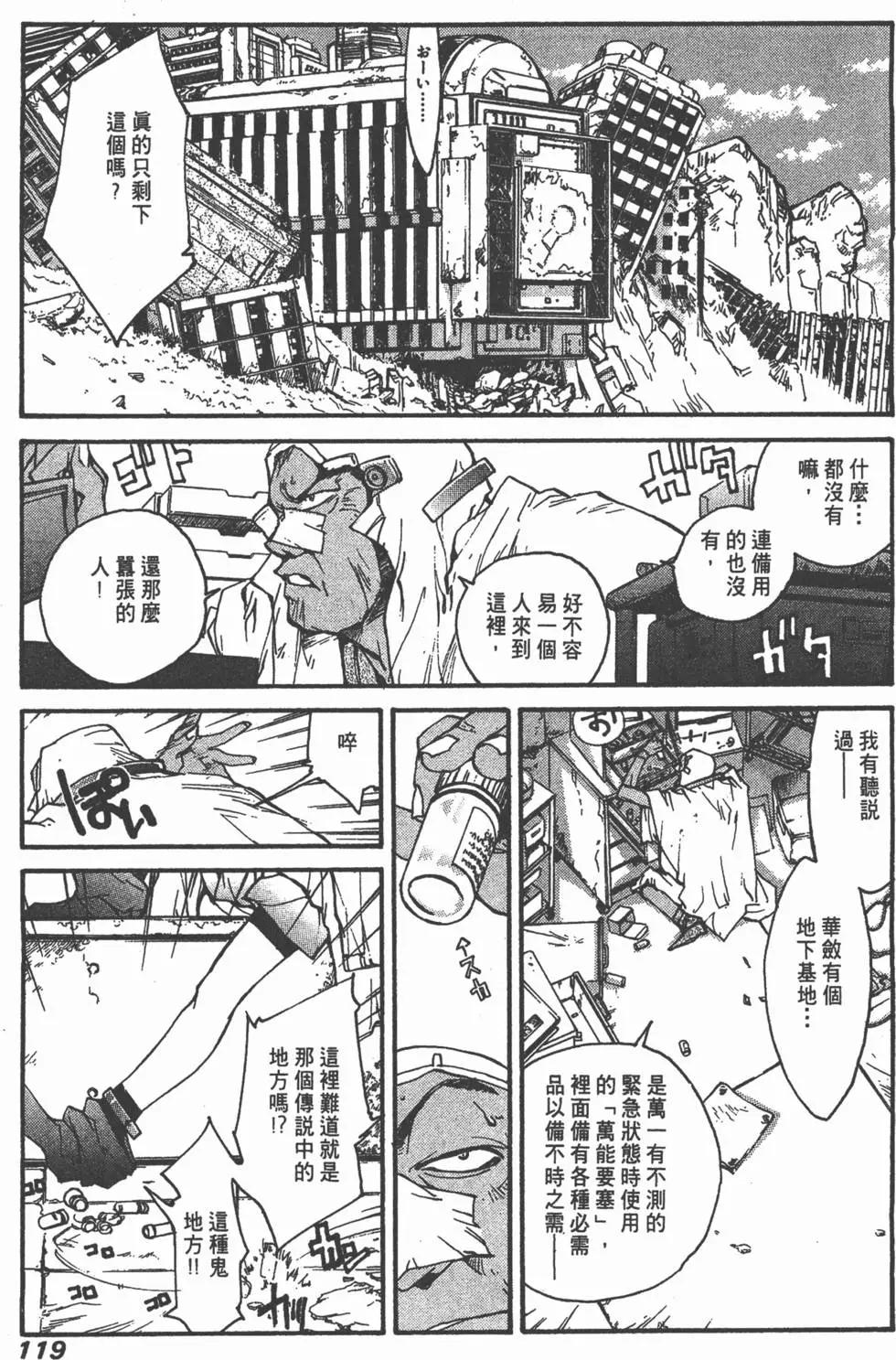 第02卷127