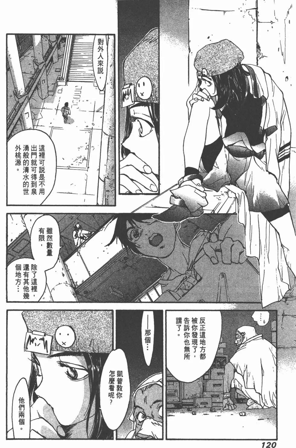 第02卷128