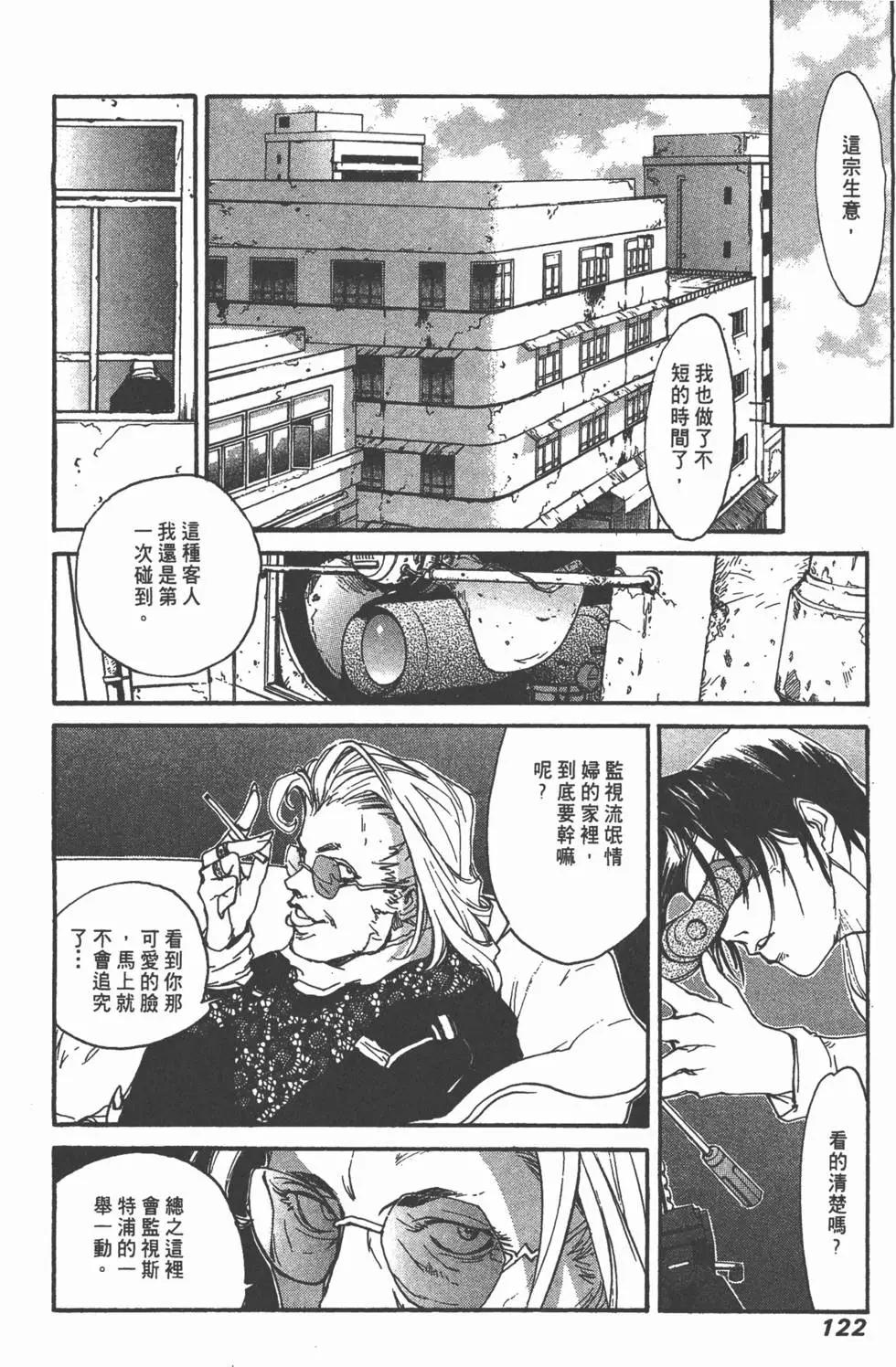 第02卷130