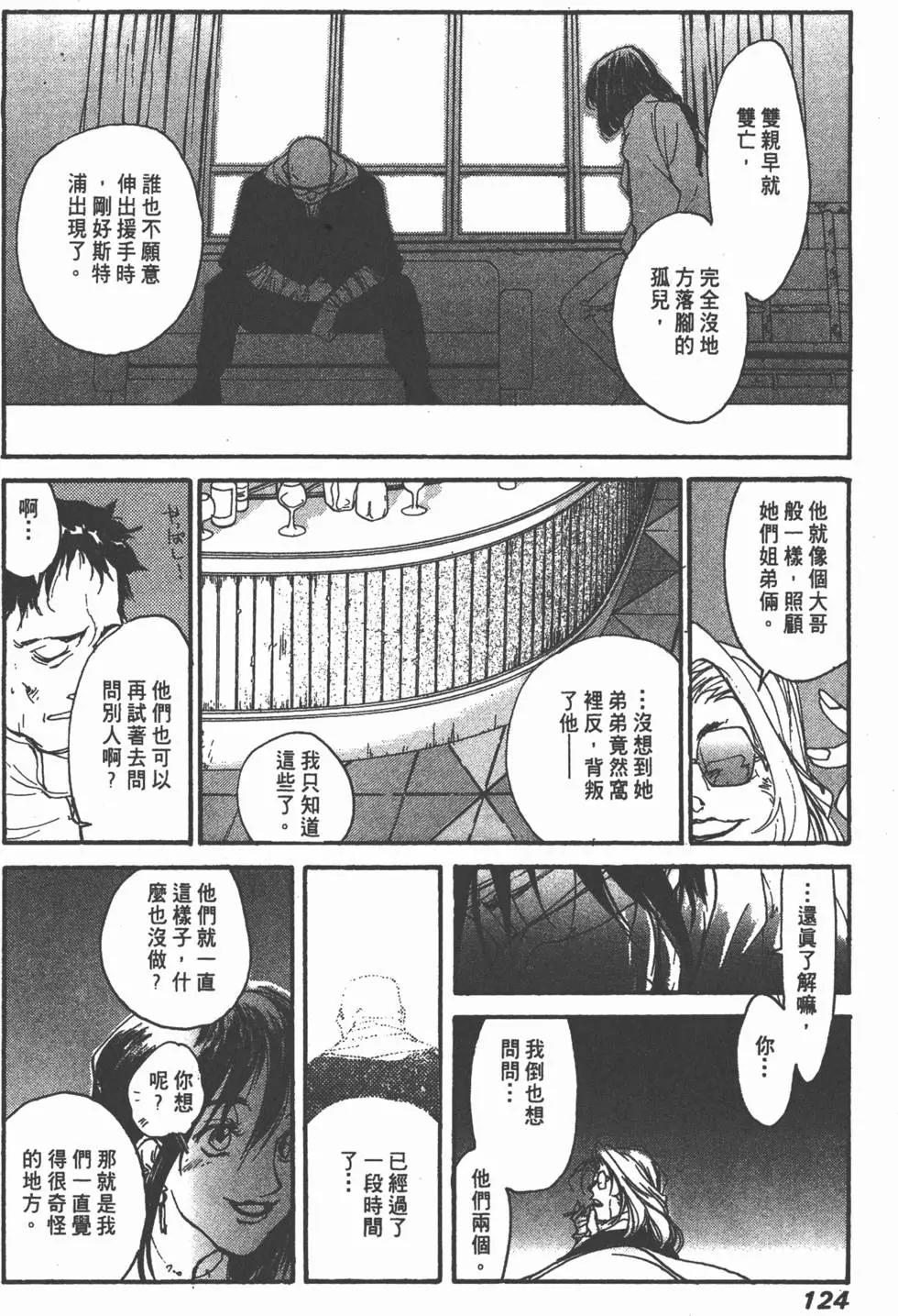 第02卷132