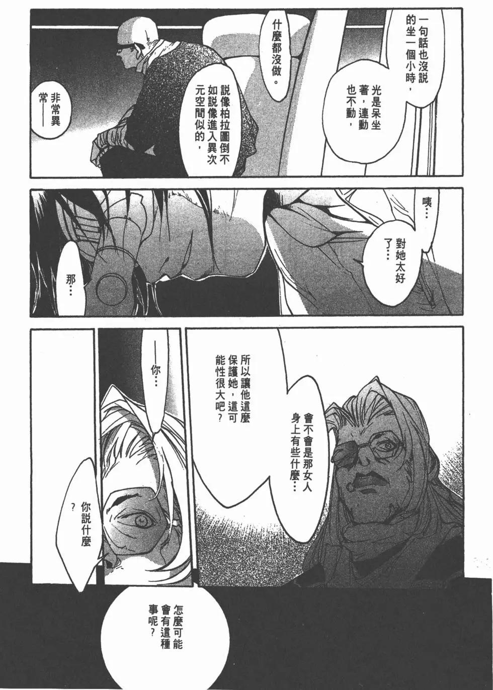 第02卷133