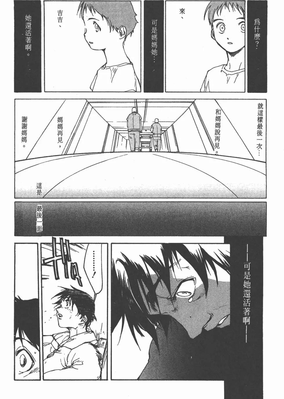 第02卷138