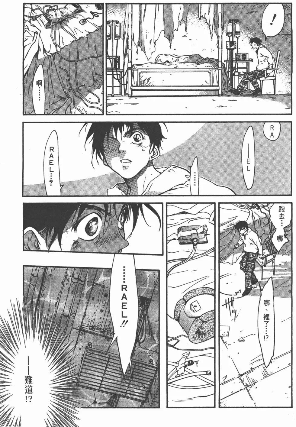 第02卷139