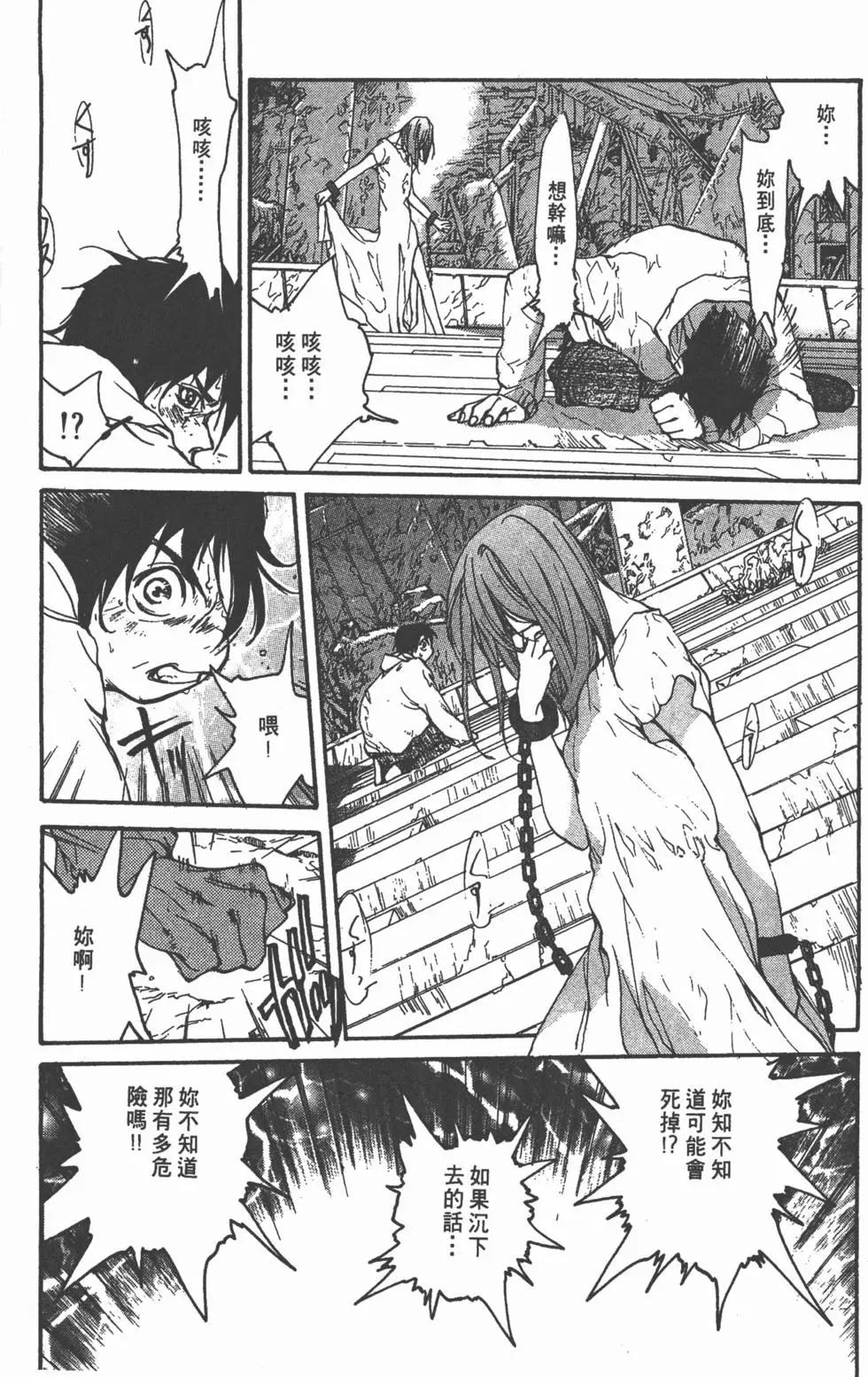 第02卷148