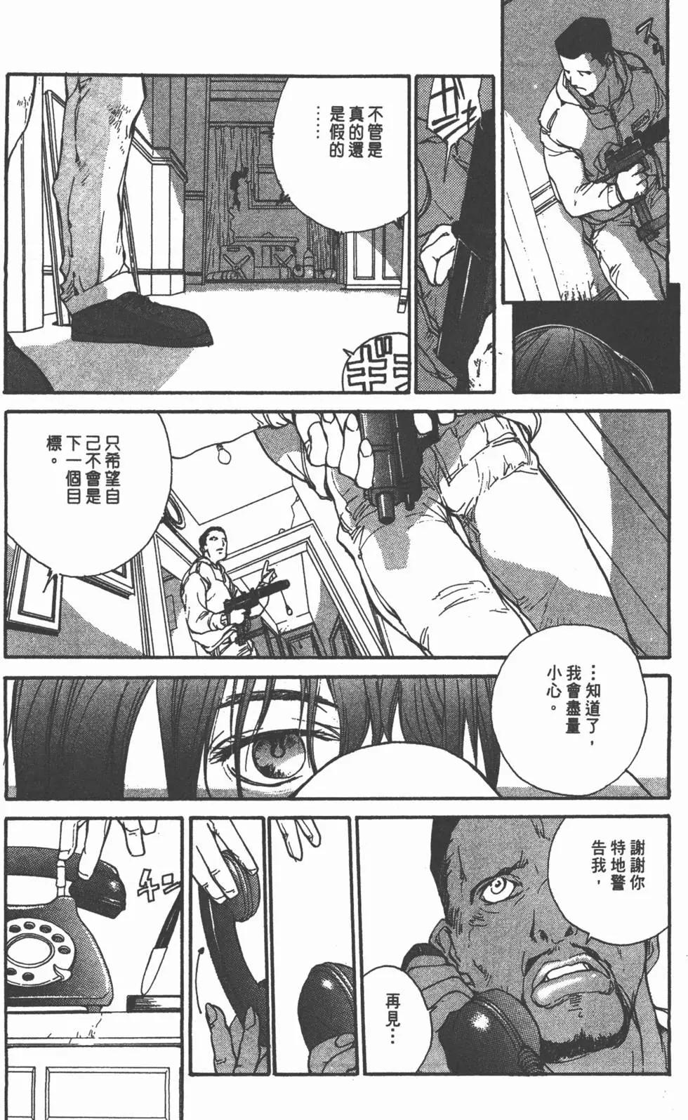 第02卷158
