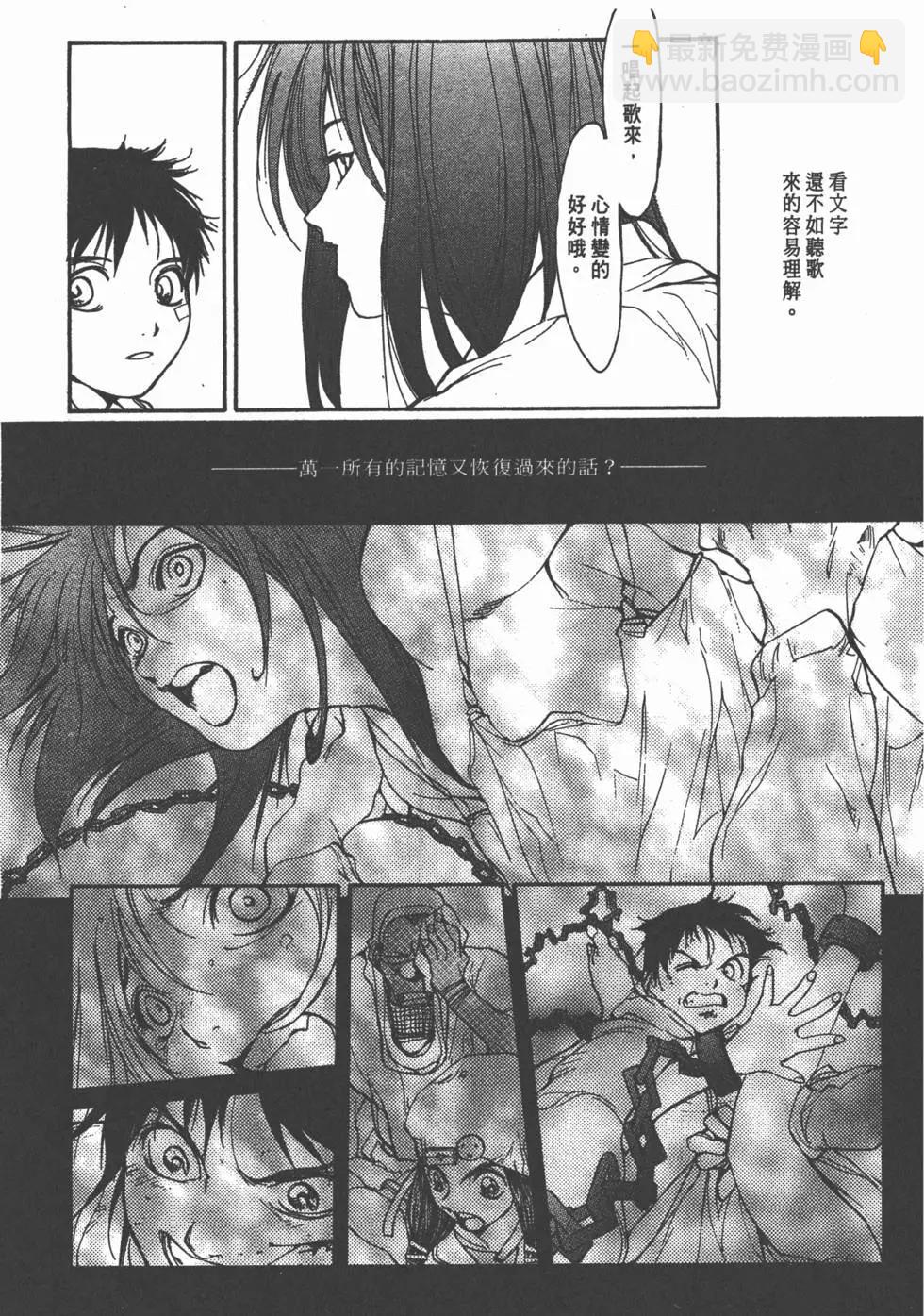 第02卷174