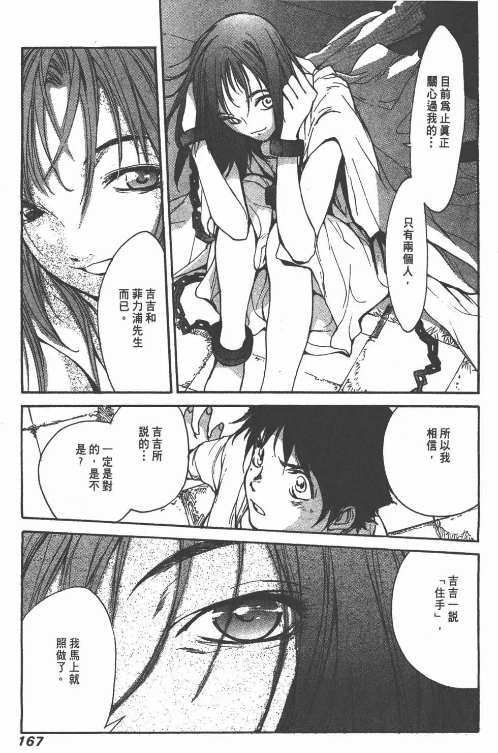 第02卷178