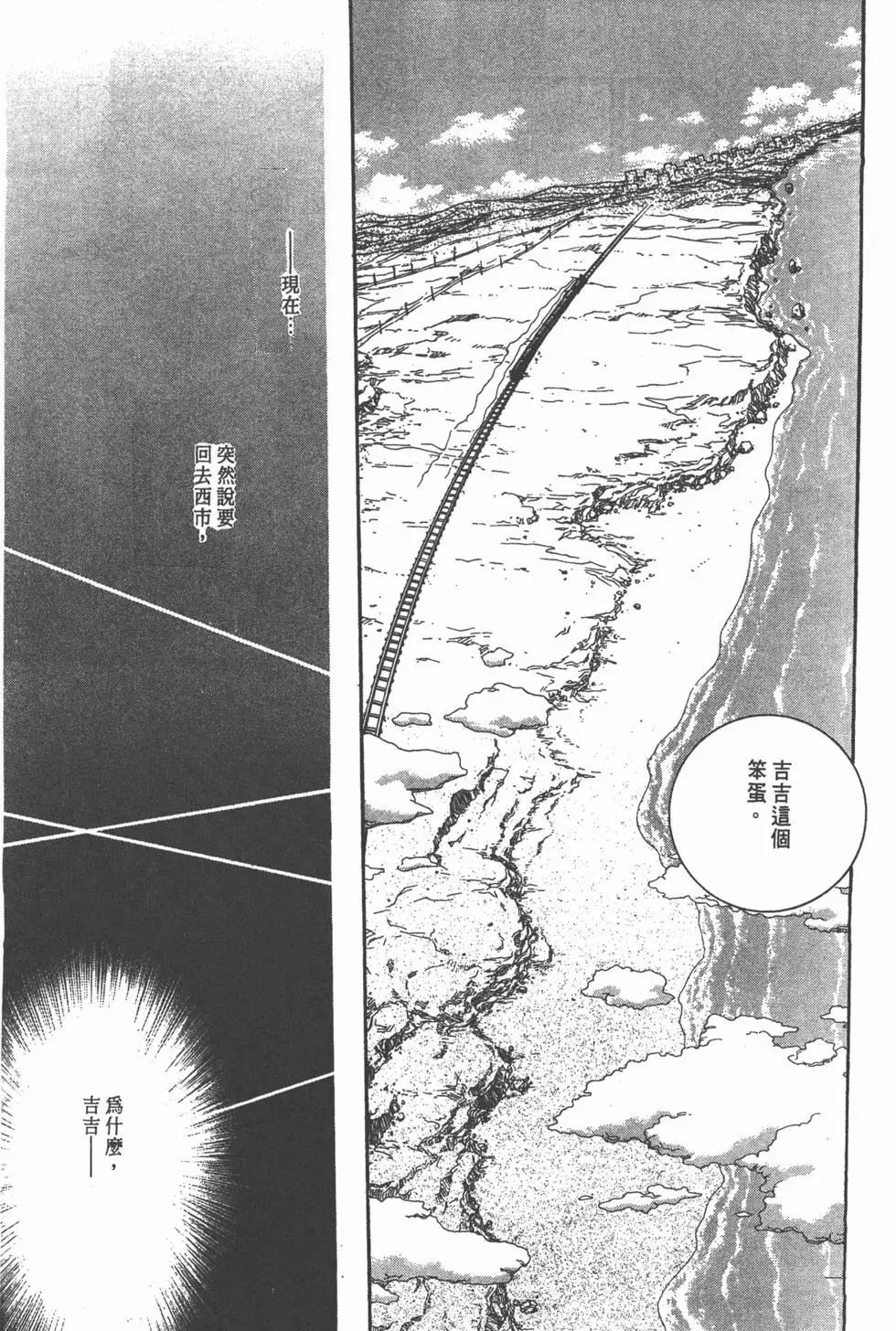 第02卷184