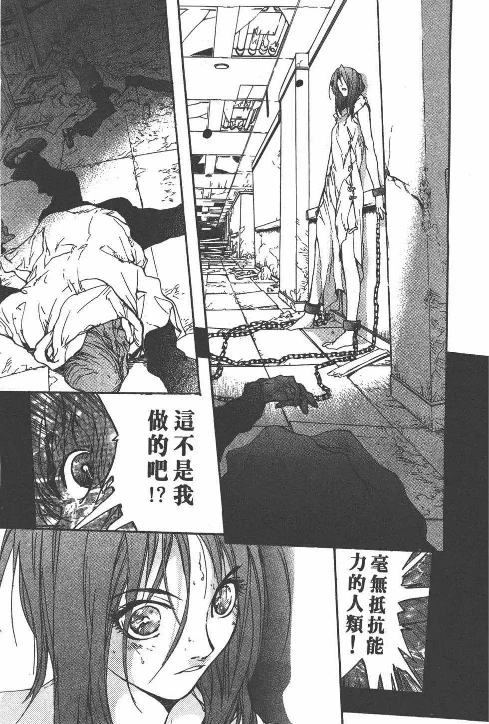 第02卷19