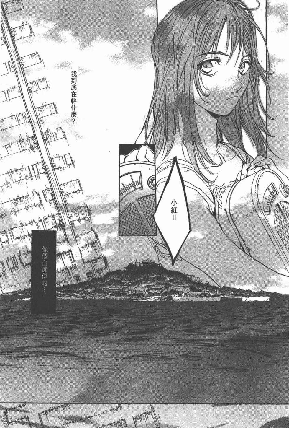第02卷192