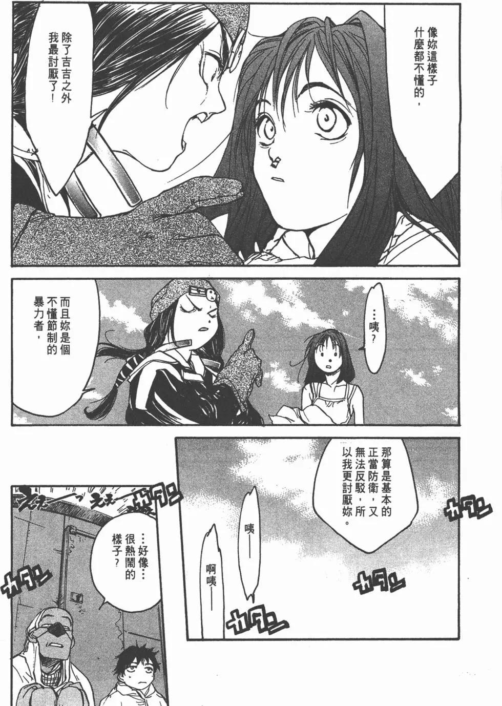 第02卷199