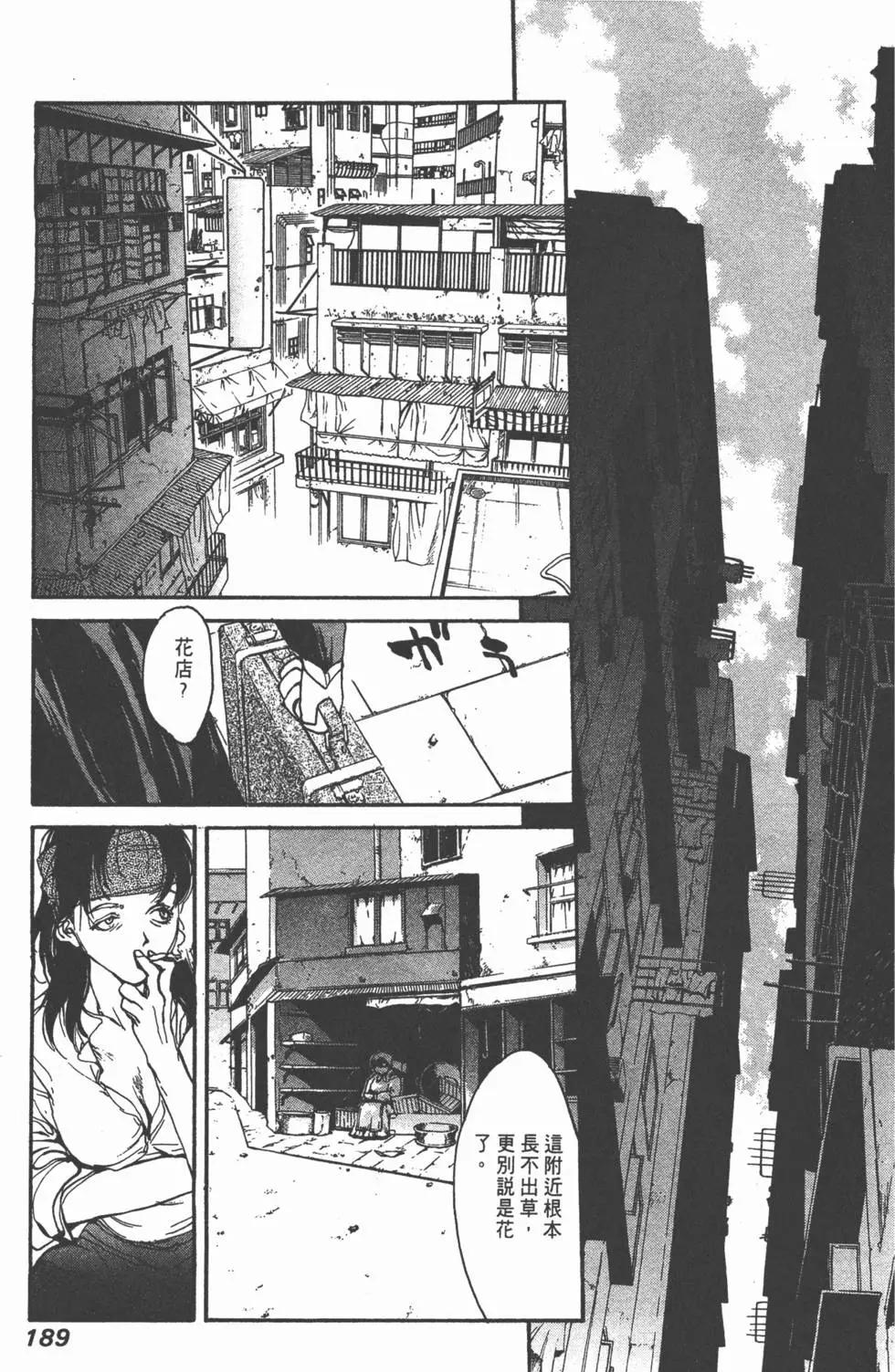 第02卷200