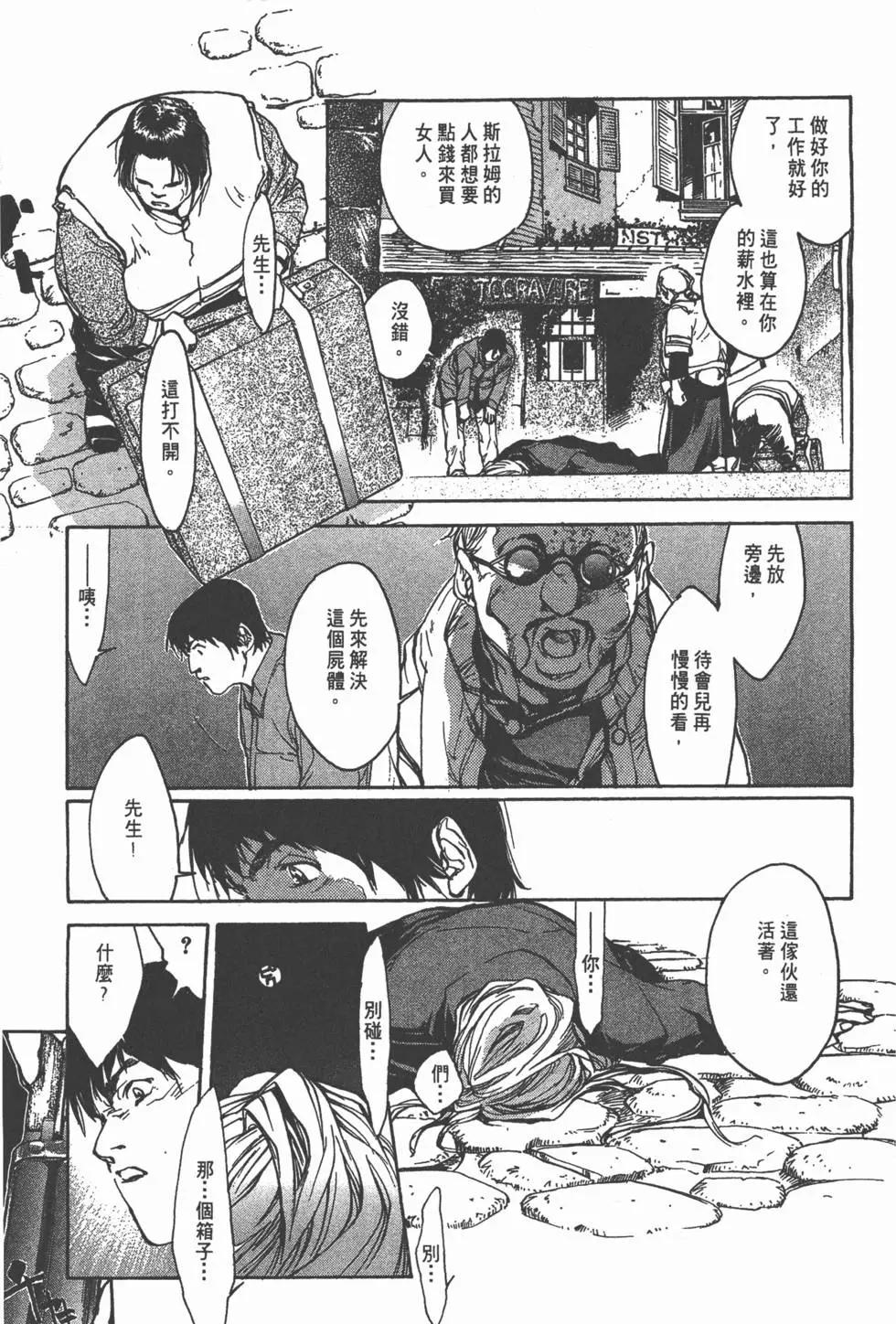 第02卷210