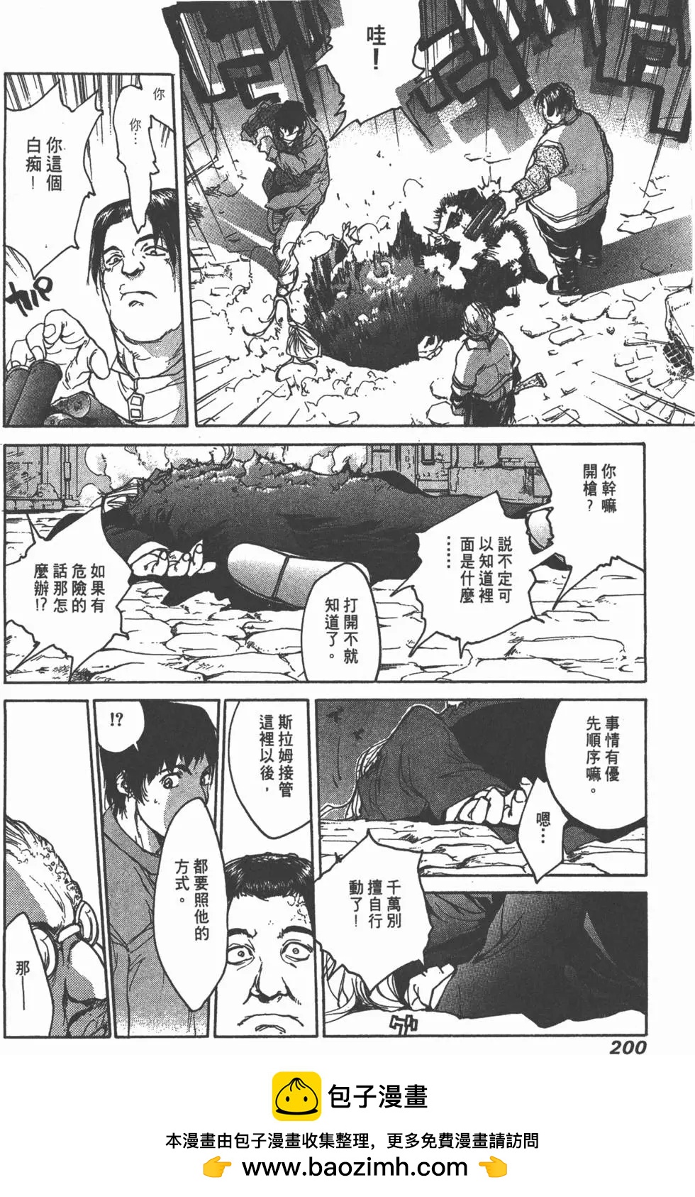第02卷215