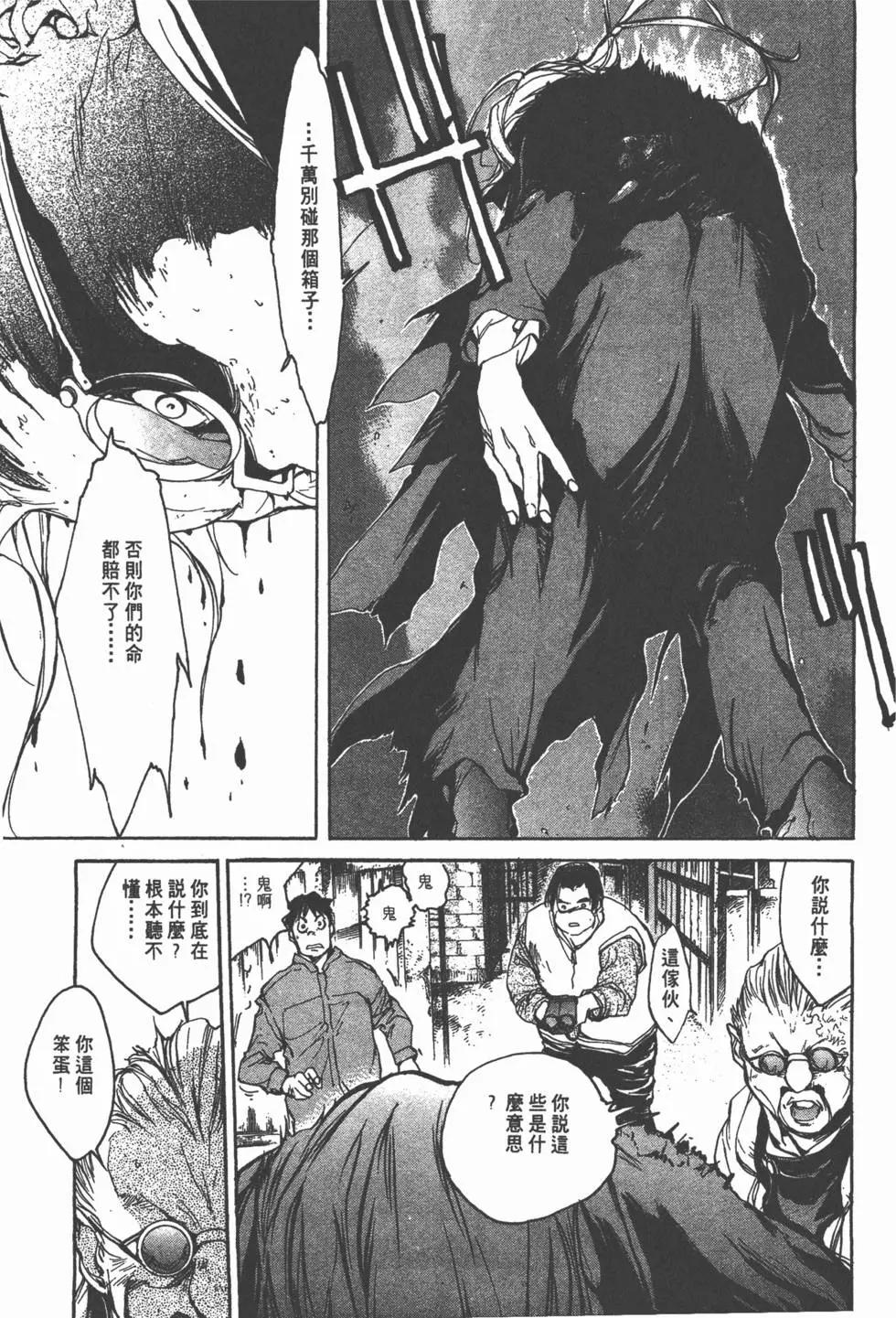 第02卷216