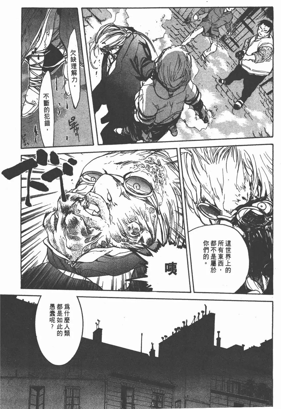 第02卷218
