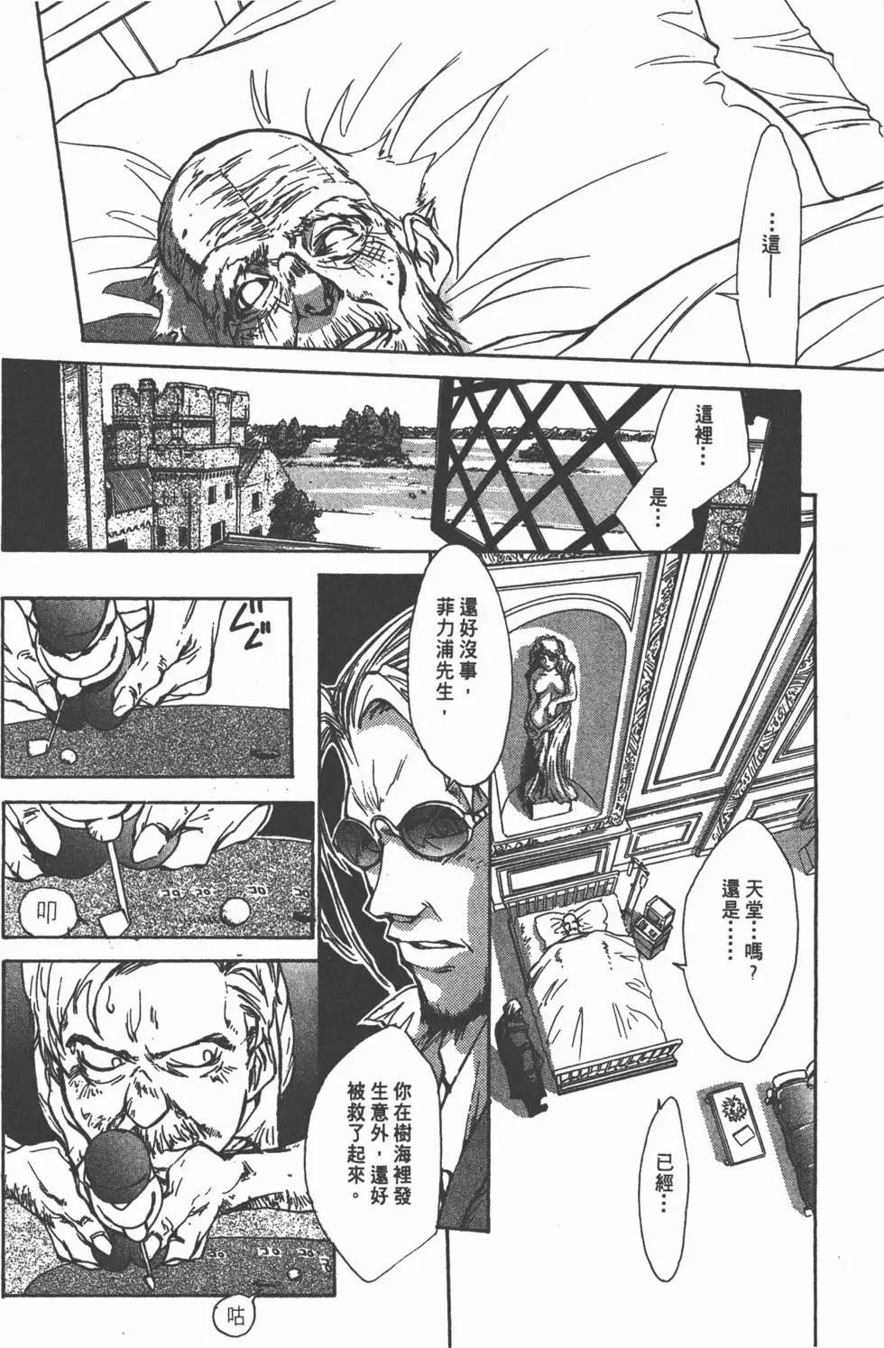 第02卷22