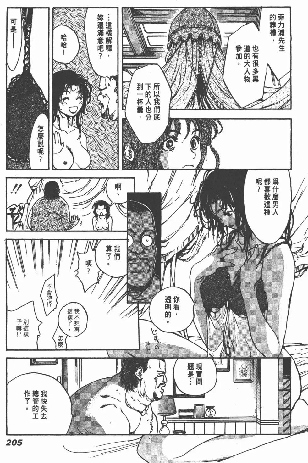 第02卷220