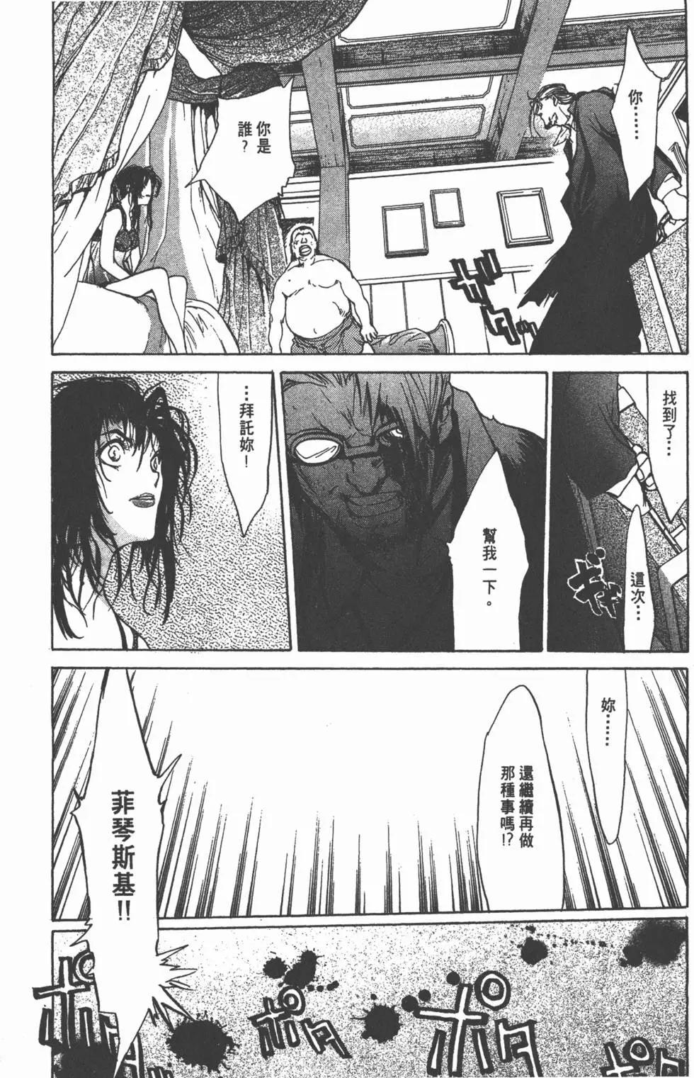 第02卷224