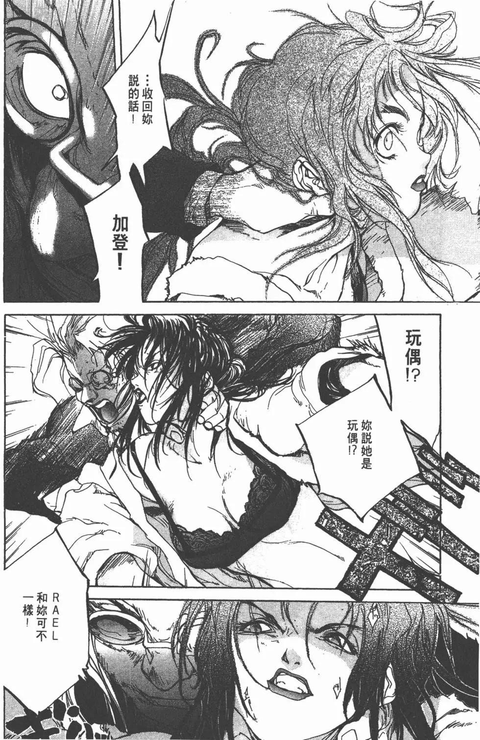 第02卷235