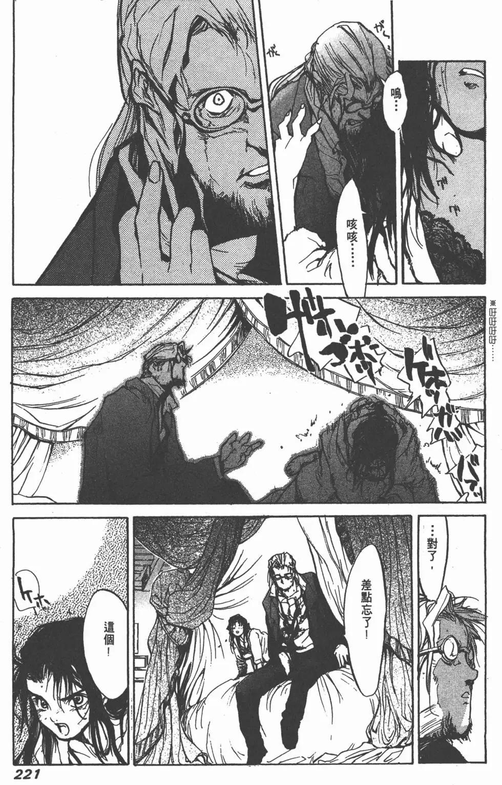 第02卷236