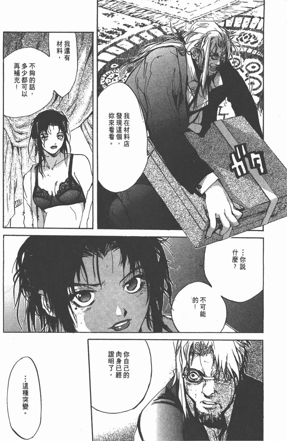 第02卷237