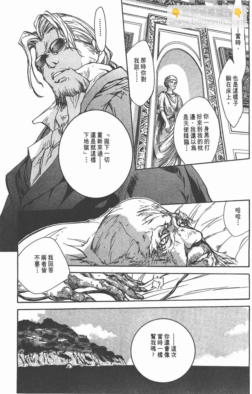 第02卷25