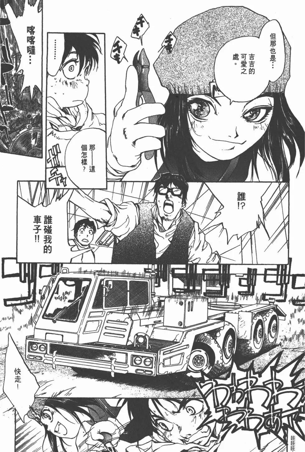 第02卷27