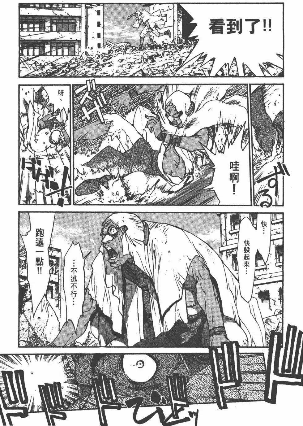 第02卷55