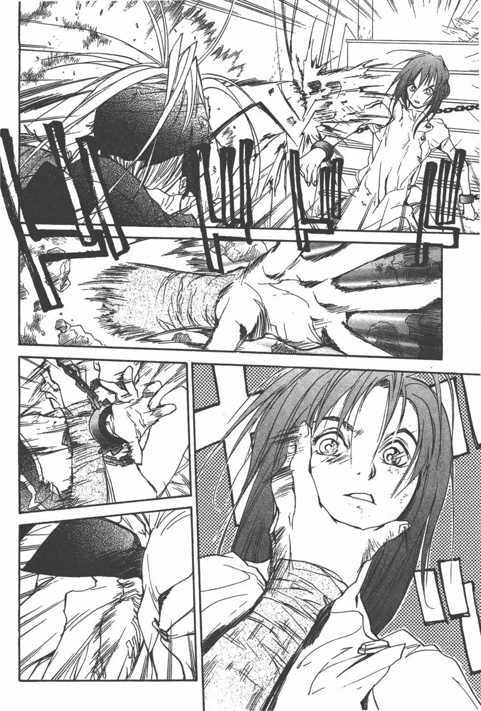 第02卷66