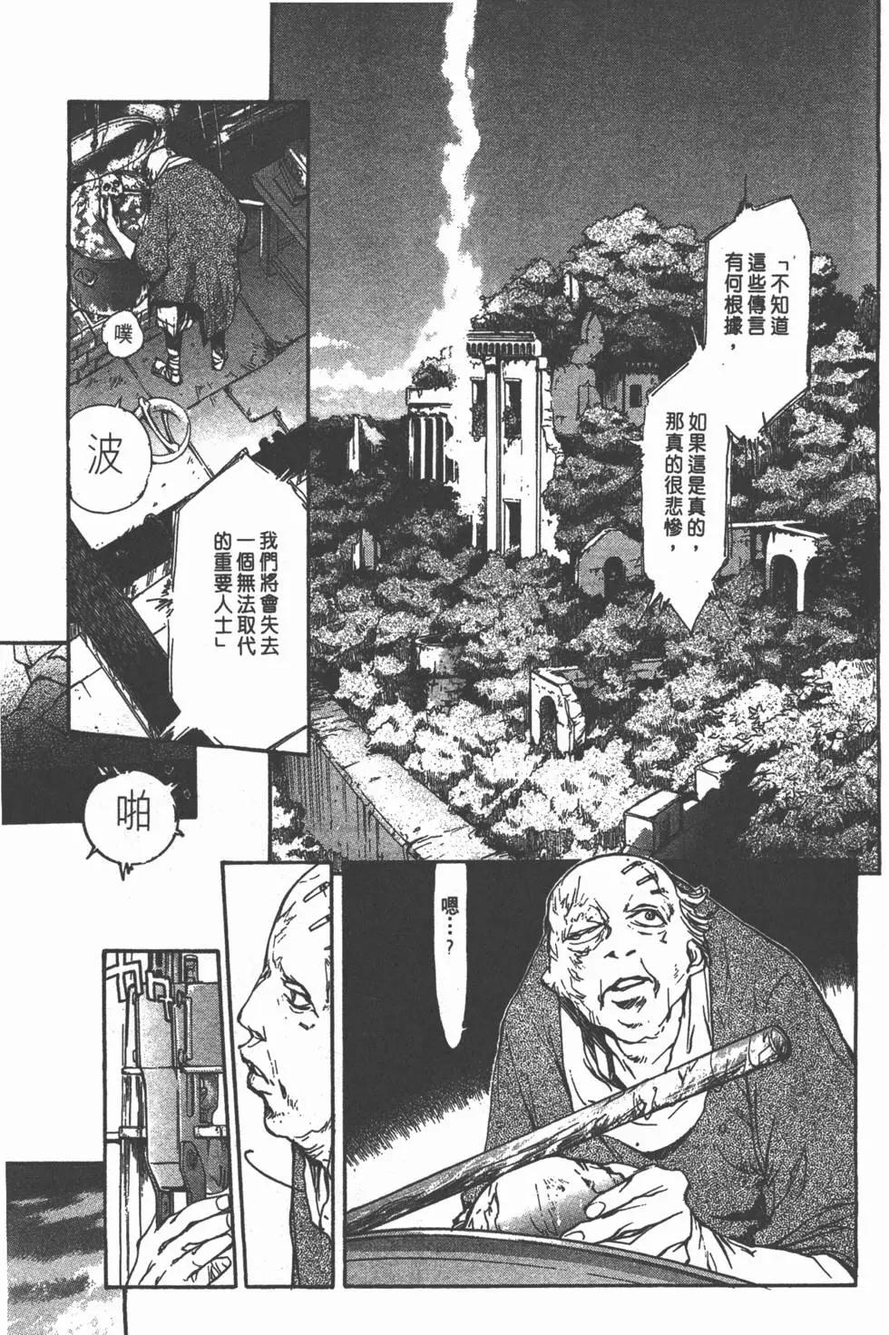 第02卷81