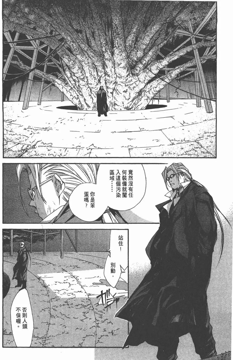 第02卷82